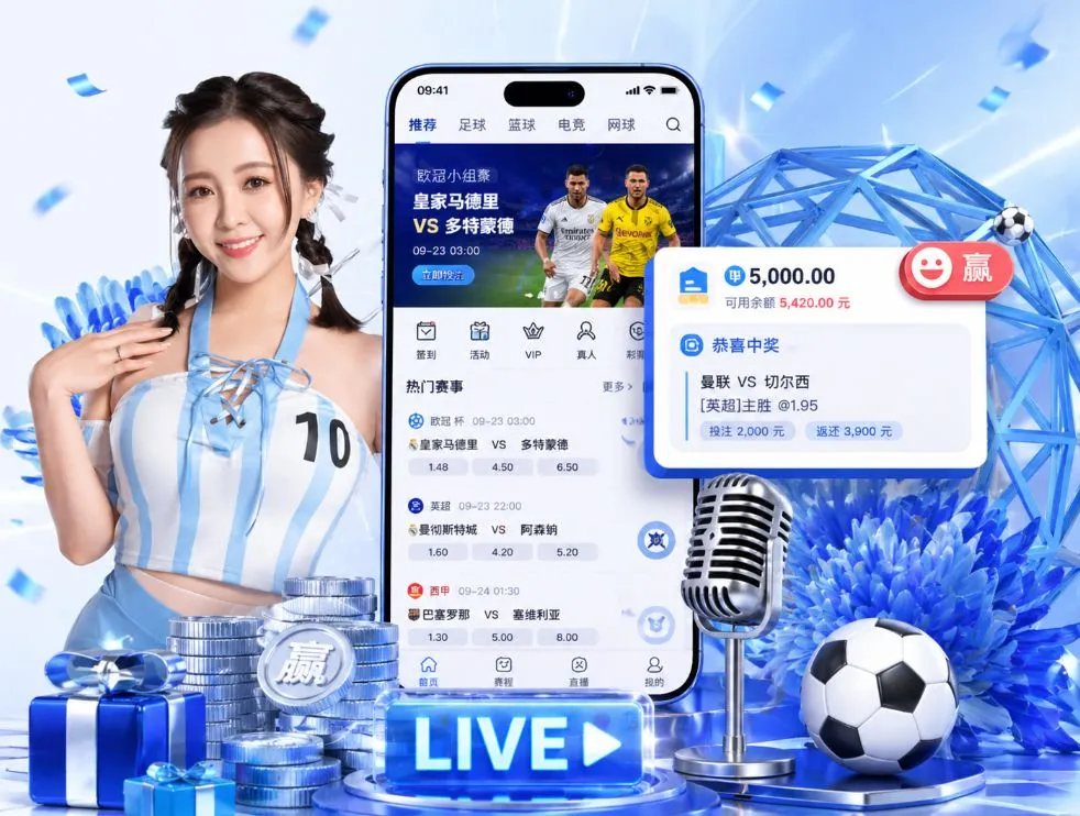 g电子游戏app下载链接,电子游戏App专注打造稳定优质的互动娱乐服务，融合多样化内容，为玩家提供轻松休闲的娱乐体验App